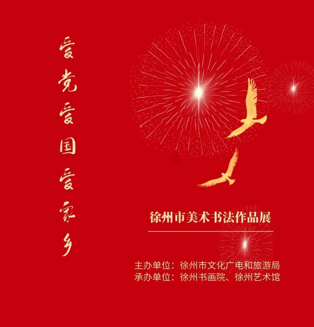 机车皮衣是酷女孩必备单品,机车皮衣搭配什么样的裙子比较飒?-有问必答平台