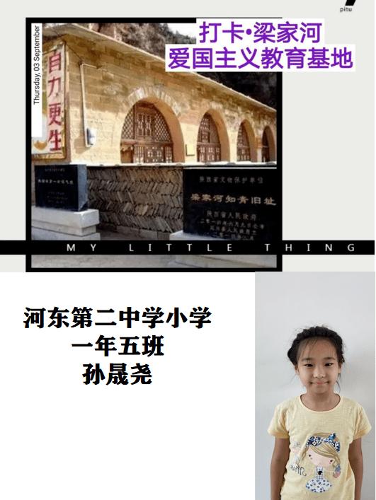 lpl买押注那个app靠谱点的